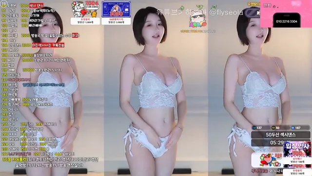 图片[5] - [Korean BJ] rlemaos 2025-07-15