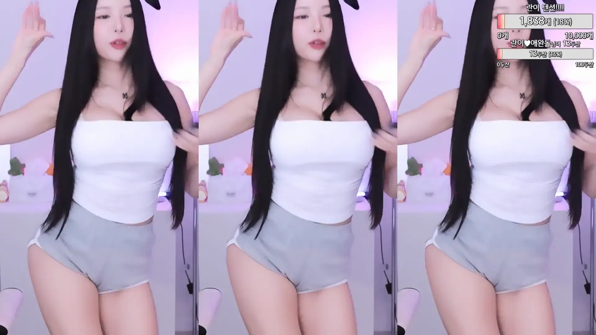 图片[4] - [Korean BJ] rvn1015 2024-09-06