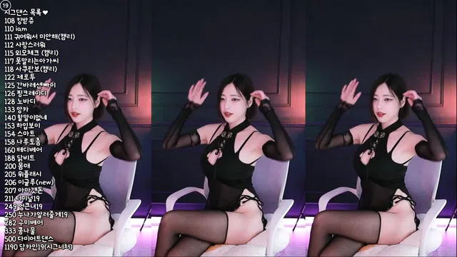图片[7] - [Korean BJ] eukkzzang 2025-02-19