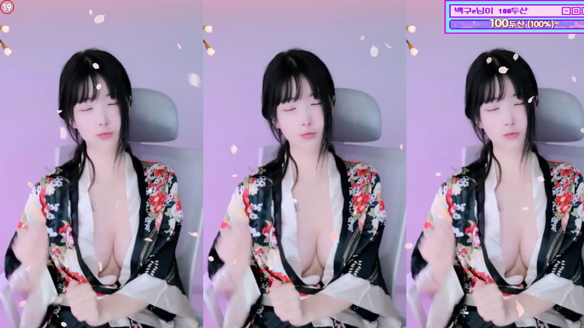 图片[5] - [Korean BJ] 0qqqq0q 2024-08-08