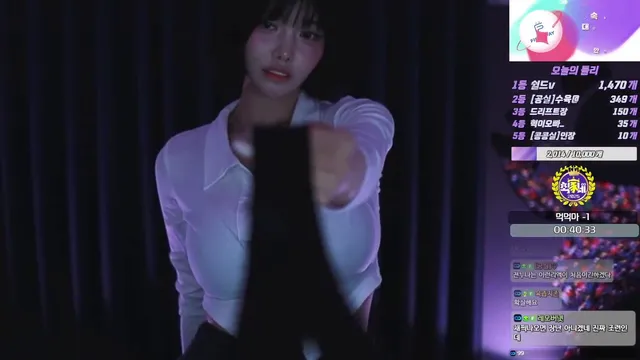 图片[3] - [Korean BJ] dlswldus107 2025-05-28