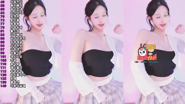 图片[7] - [Korean BJ] sumin2005 2025-03-11