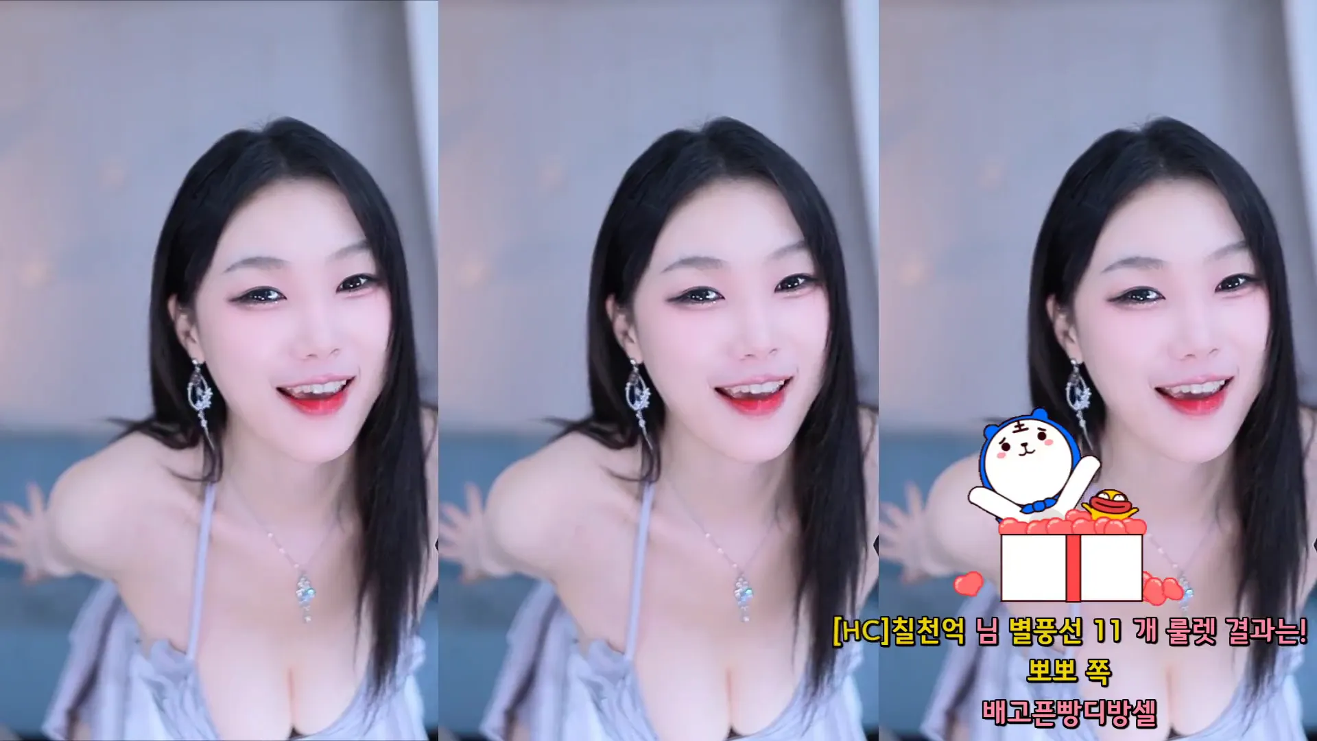 图片[6] - [Korean BJ] purelove2 2024-10-20