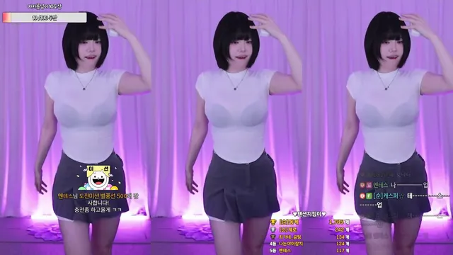 图片[2] - [Korean BJ] inhye0416 2025-06-17