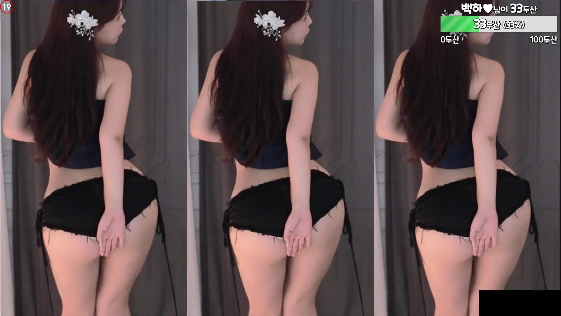 [Korean BJ] peachya 2024-09-16