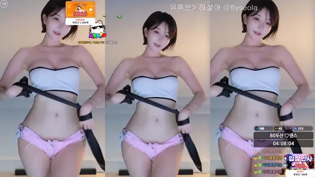 图片[6] - [Korean BJ] rlemaos 2025-07-14