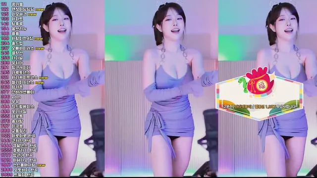 图片[2] - [Korean BJ] crazycatsss 2025-01-28