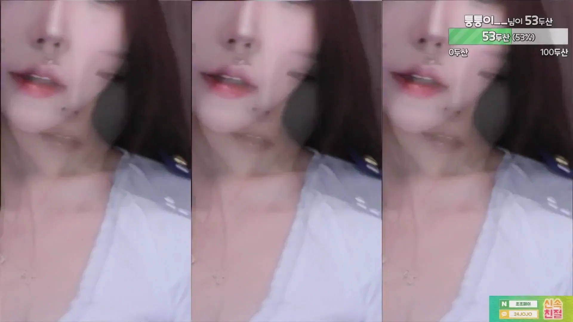 图片[6] - [Korean BJ] peachya 2024-08-15
