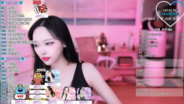 图片[2] - [Korean BJ] bada0629 2025-01-08