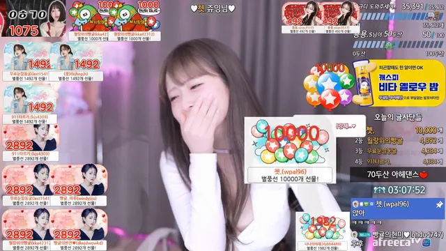 图片[5] - [Korean BJ] flower1023 2023-03-01