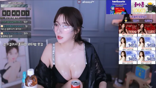 图片[3] - [Korean BJ] xiaoeun 2023-06-24