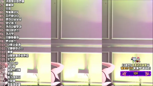 图片[6] - [Korean BJ] kkok7816 2025-07-30