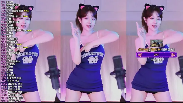 图片[3] - [Korean BJ] crazycatsss 2025-06-30