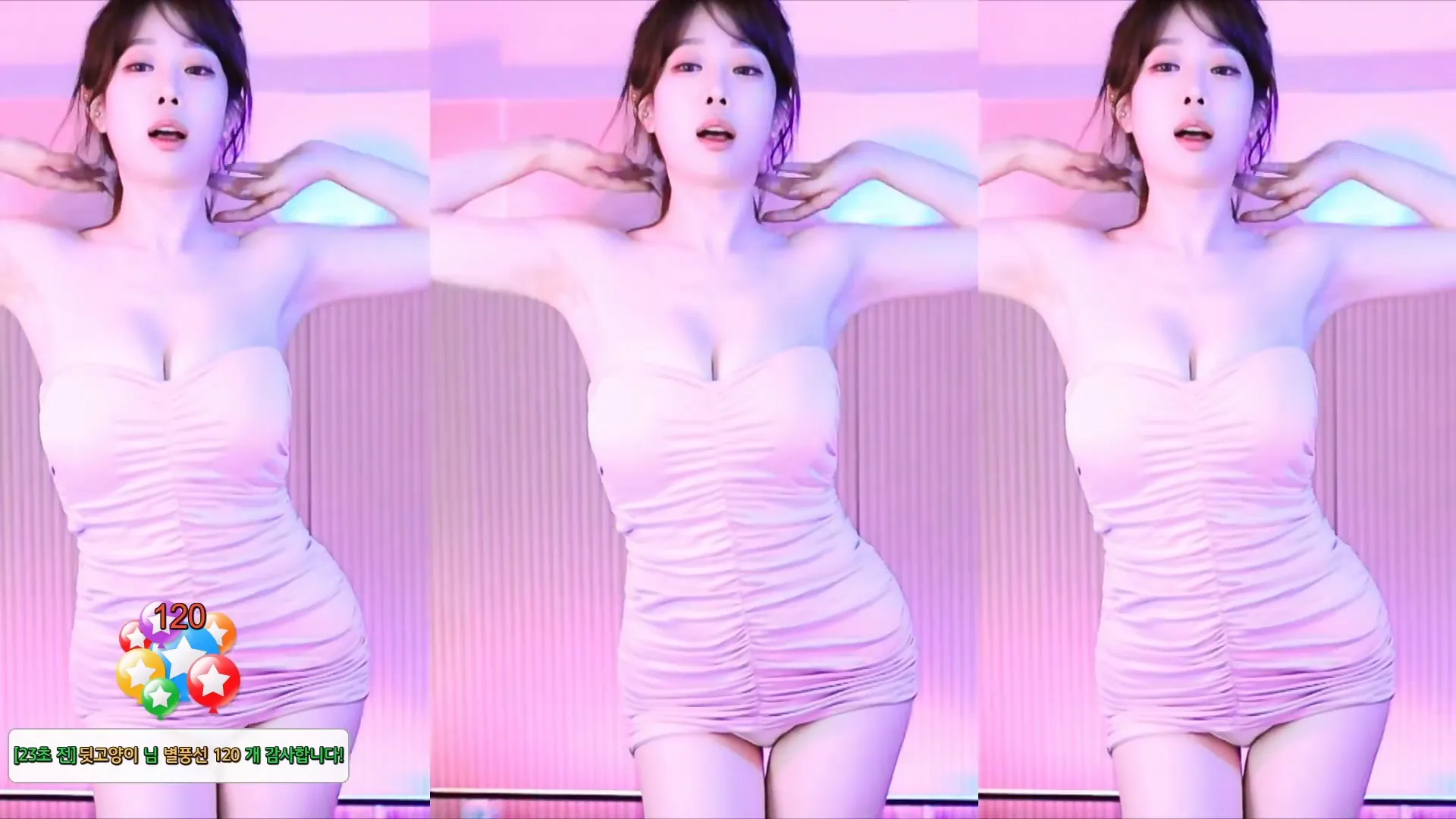 图片[5] - [Korean BJ] crazycatsss 2024-05-16