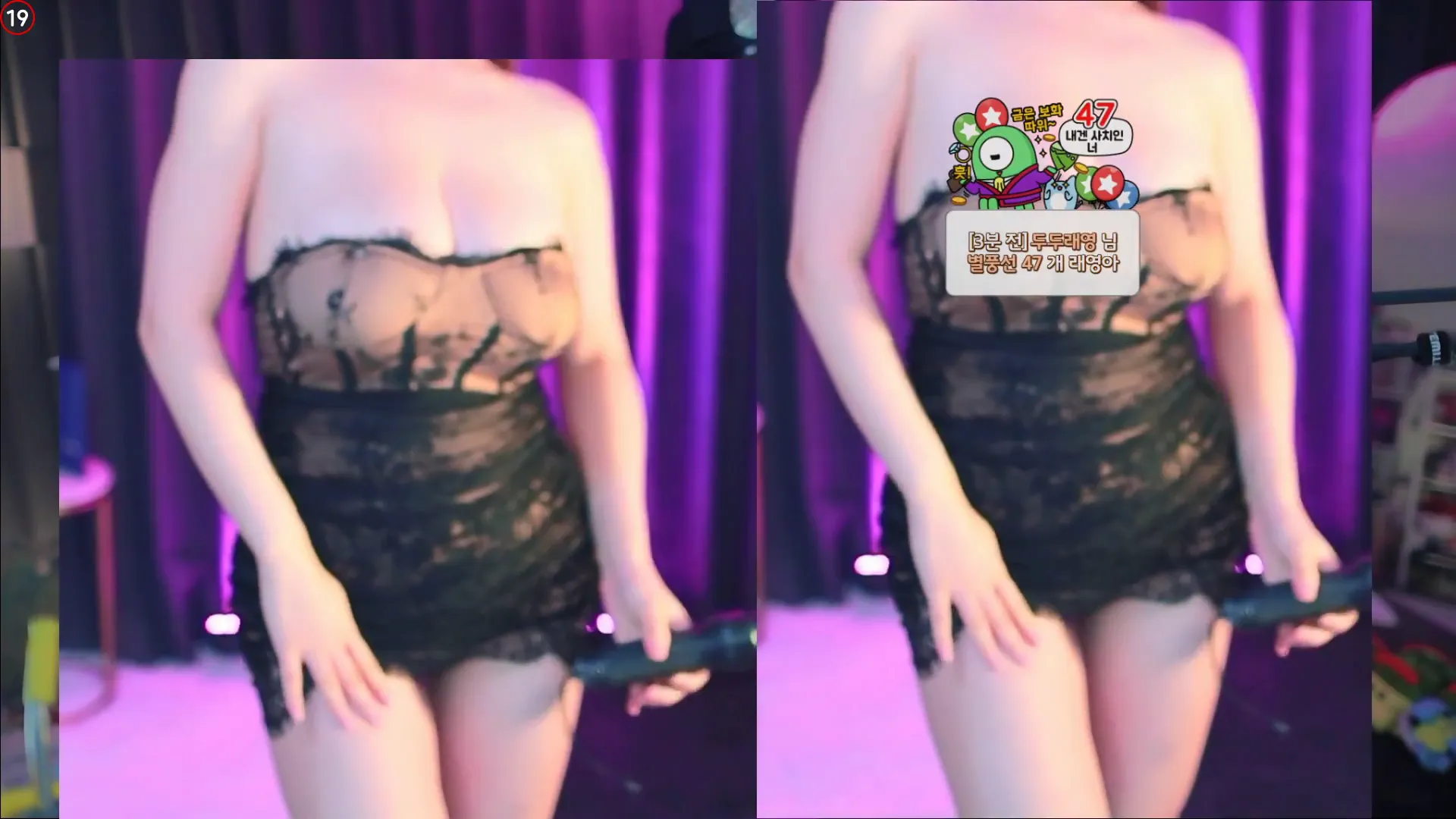 图片[4] - [Korean BJ] eunyoung1238 2024-08-13