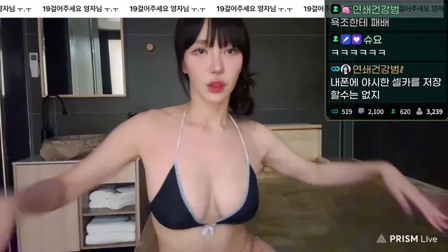图片[4] - [Korean BJ] kyul365 2024-11-26