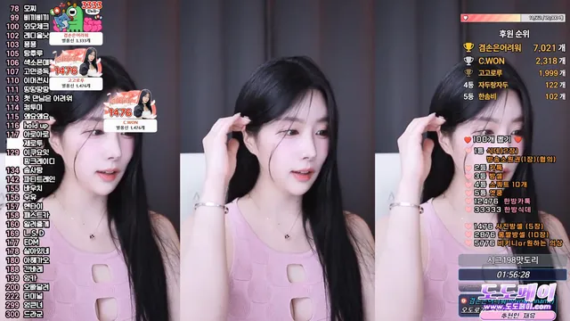 图片[1] - [Korean BJ] jjjjjeyy 2025-04-15