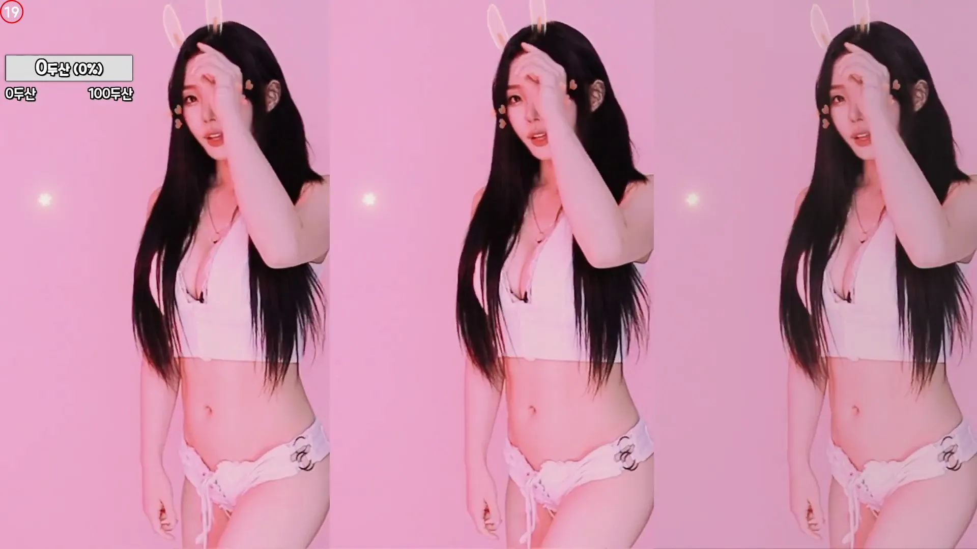 图片[3] - [Korean BJ] feel0100 2024-09-10