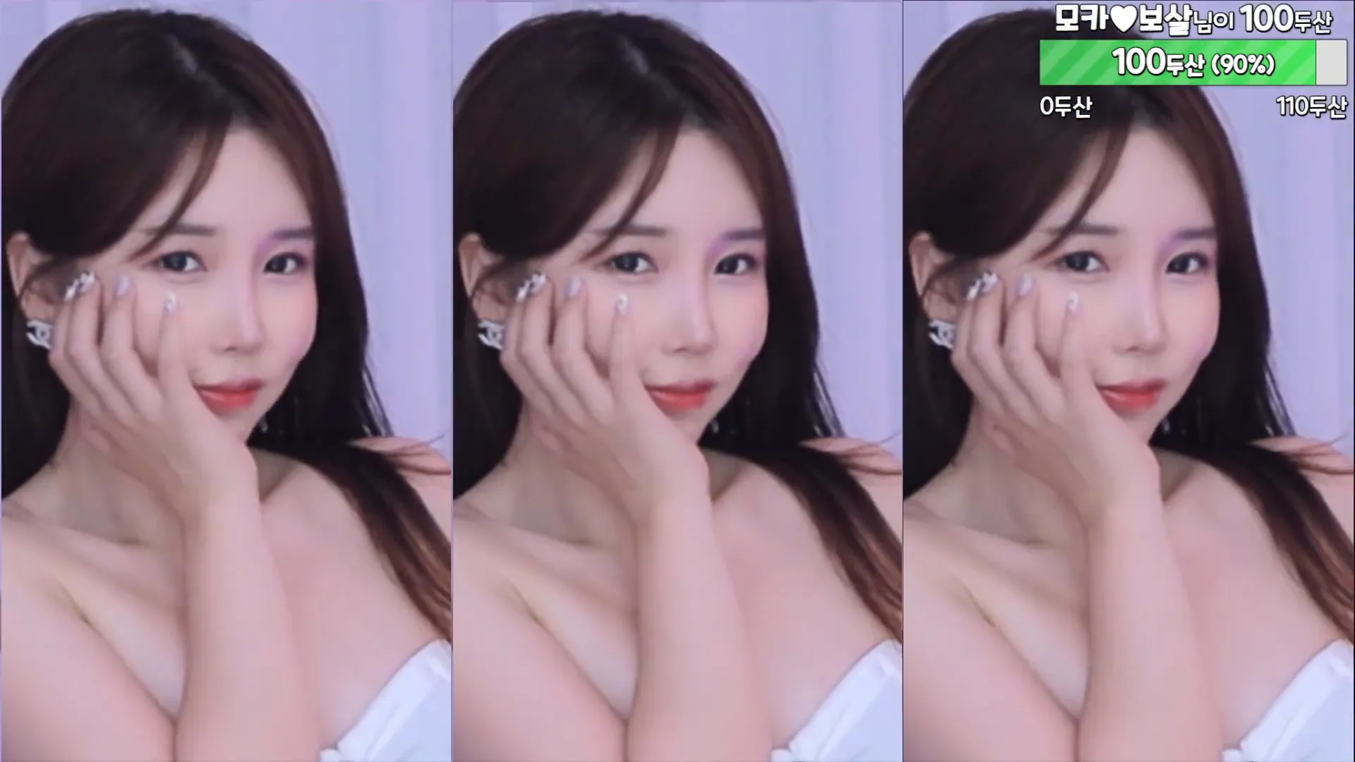 图片[3] - [Korean BJ] peachya 2024-06-02