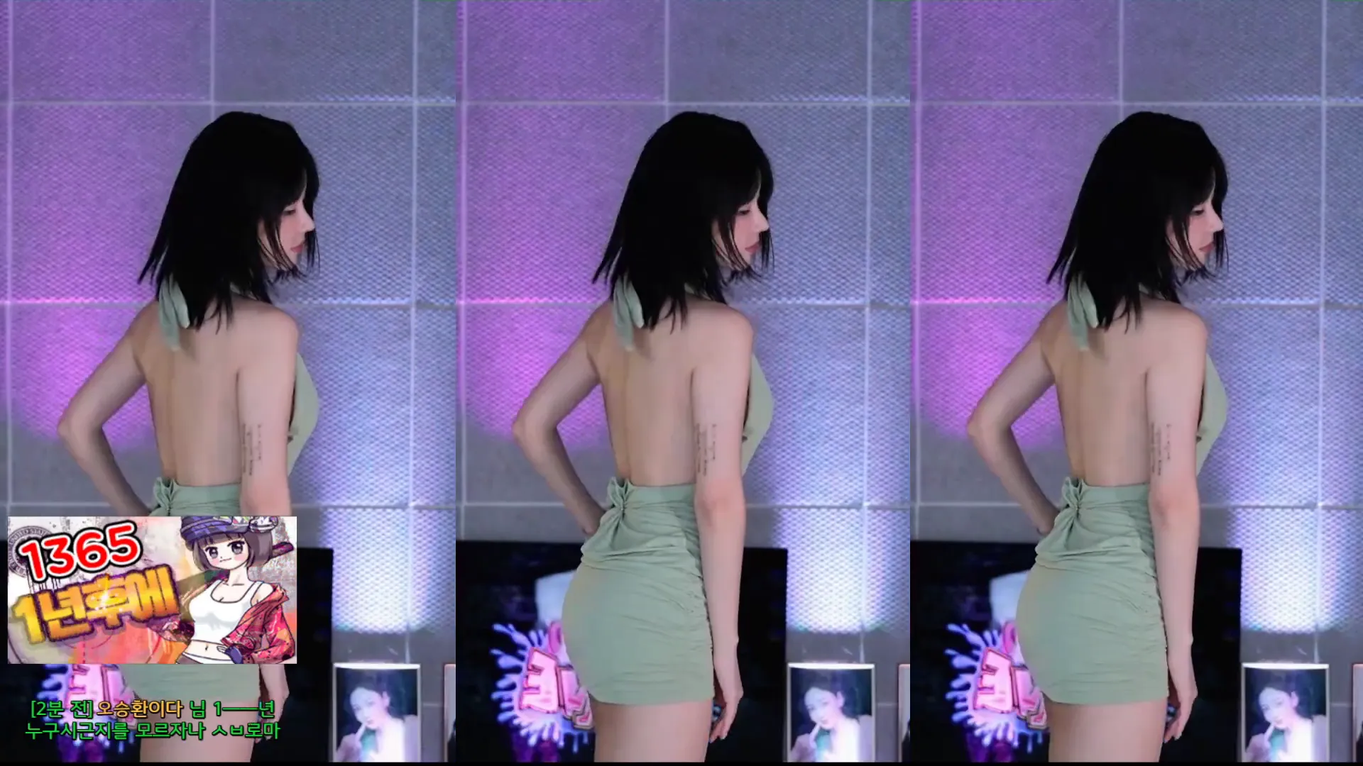 图片[2] - [Korean BJ] greenblue798 2024-05-27