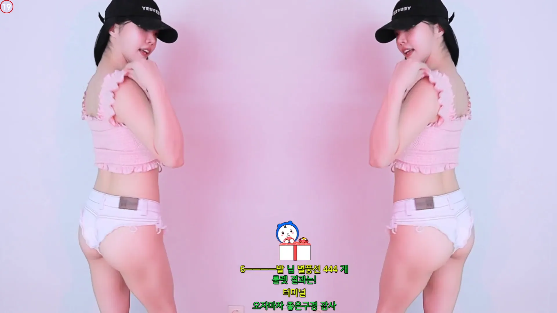 图片[5] - [Korean BJ] feel0100 2024-09-30
