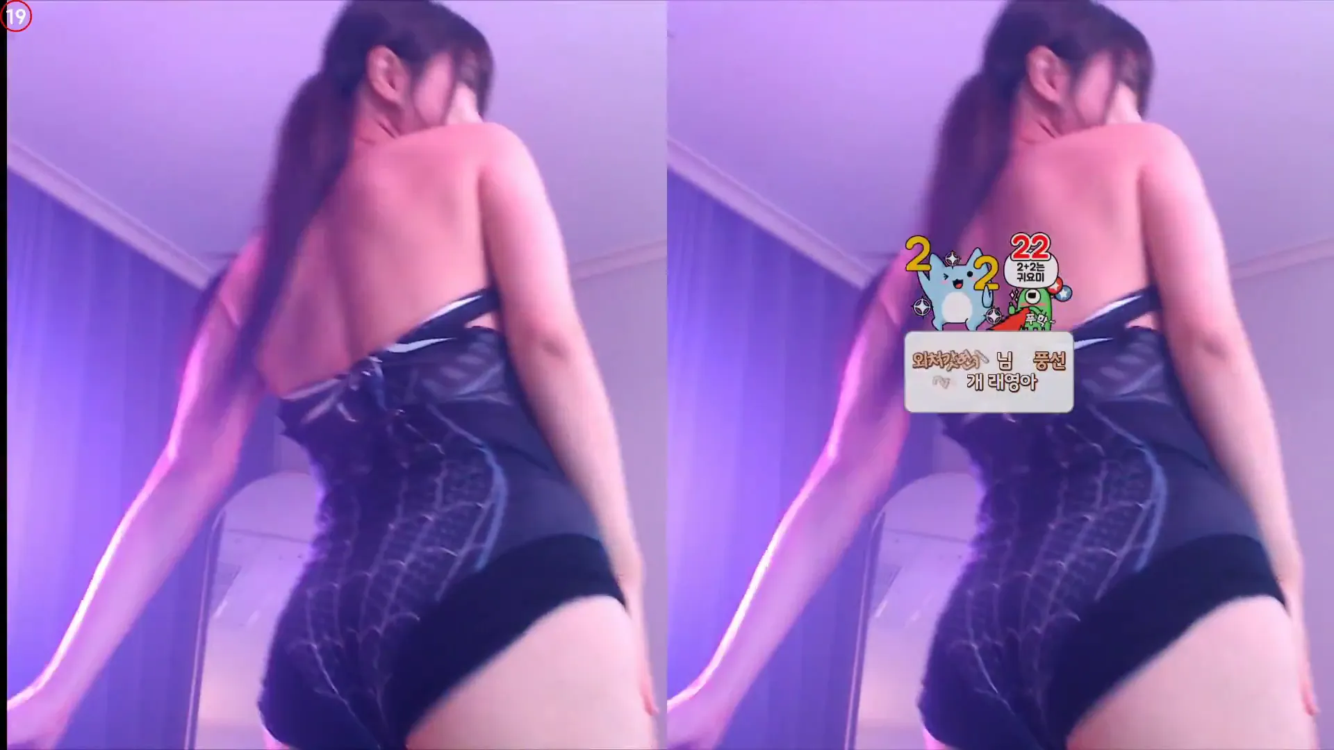 图片[2] - [Korean BJ] eunyoung1238 2024-10-08