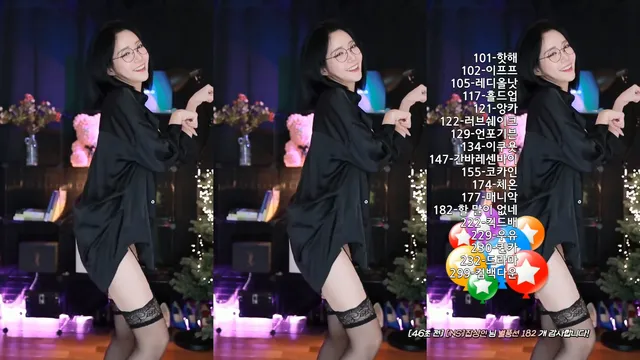 图片[5] - [Korean BJ] soyether 2024-01-23