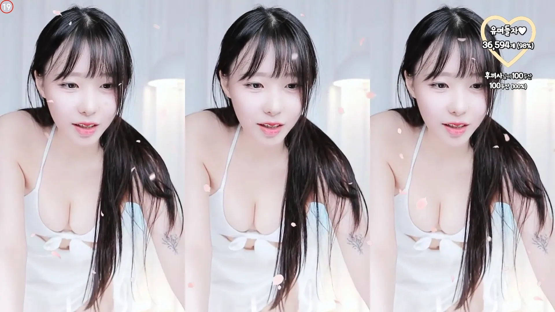 图片[3] - [Korean BJ] yooheeyam 2024-05-26