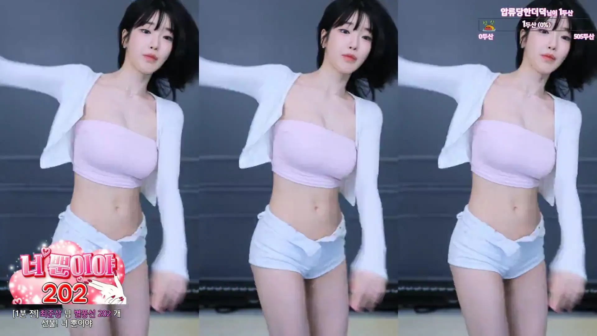 图片[6] - [Korean BJ] m0m099 2024-05-15