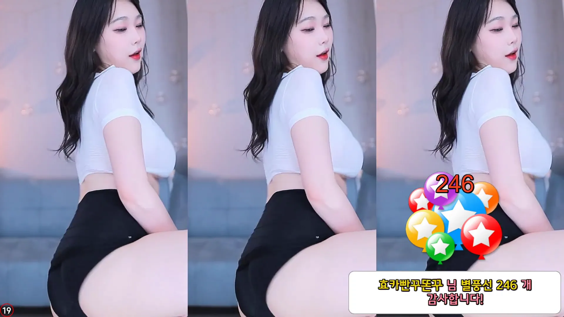 图片[4] - [Korean BJ] purelove2 2024-08-18