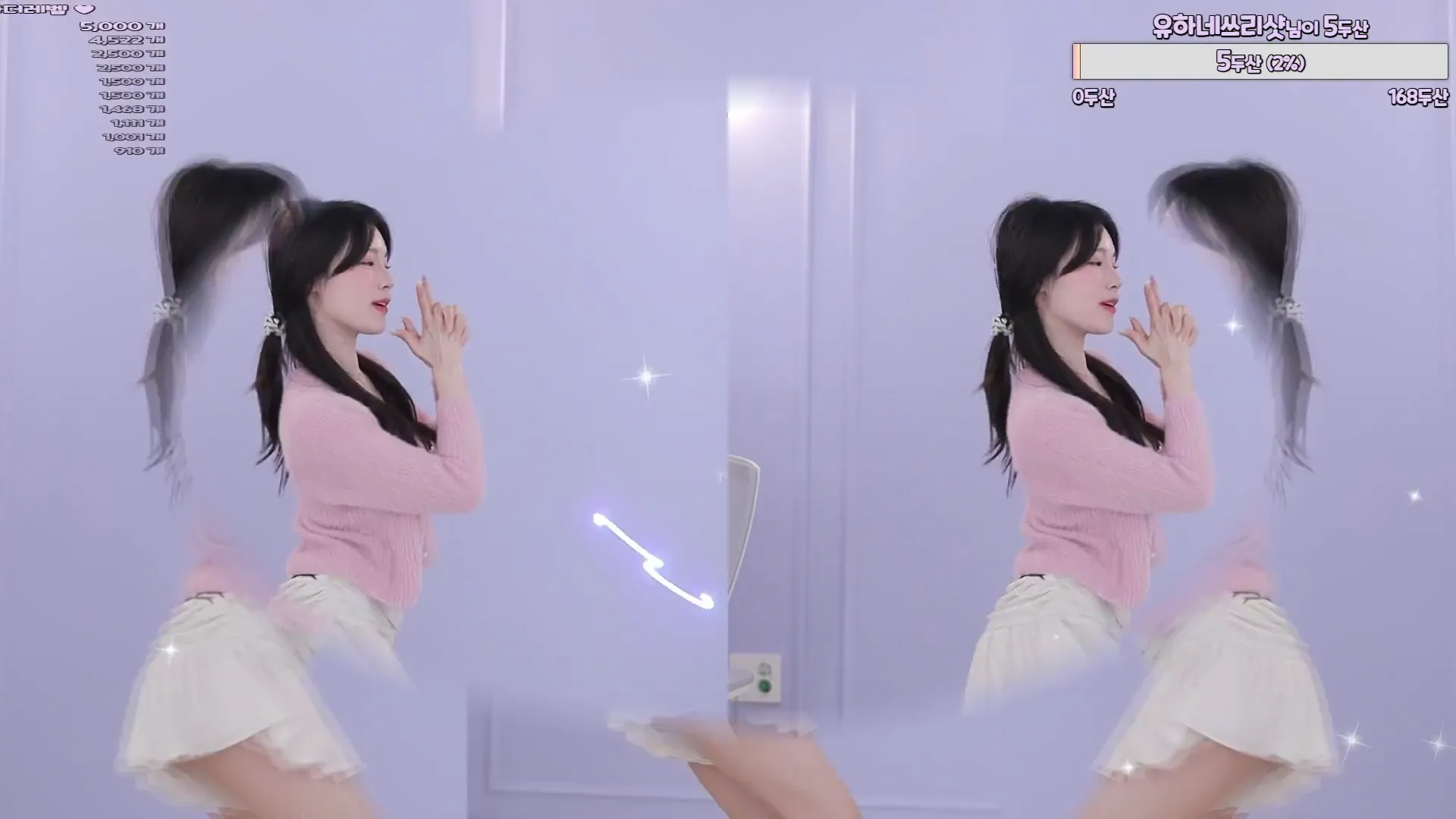 图片[6] - [Korean BJ] kjjeong0609 2024-04-24
