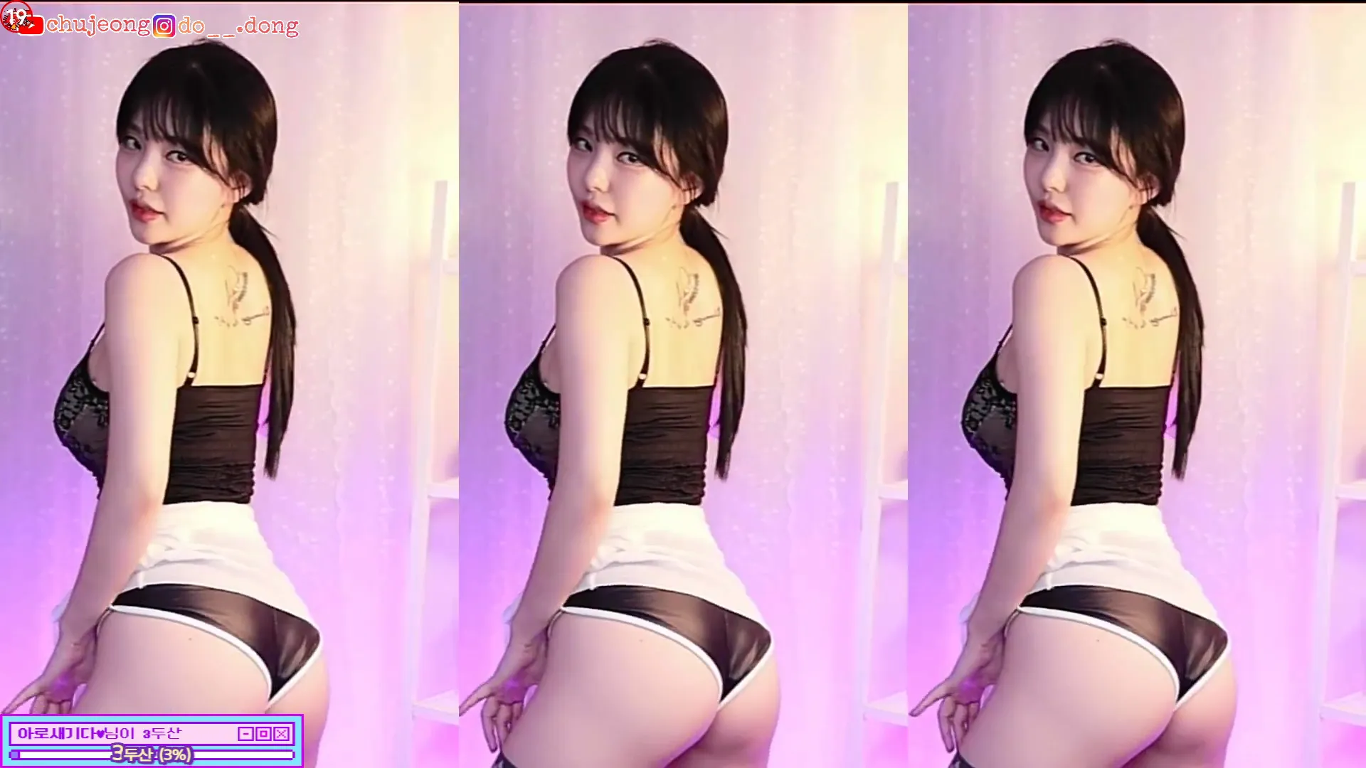 图片[5] - [Korean BJ] mm3mmm 2024-07-08