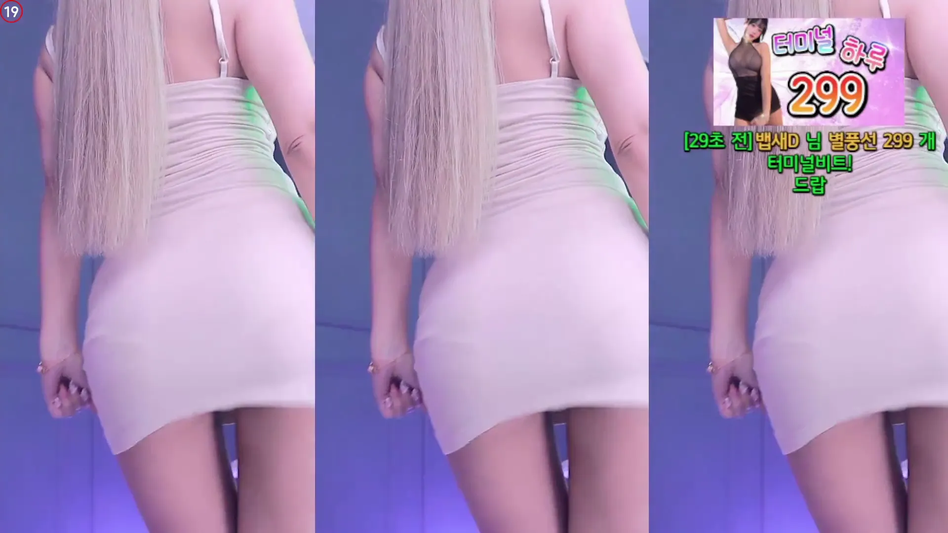 图片[5] - [Korean BJ] sol3712 2024-06-19