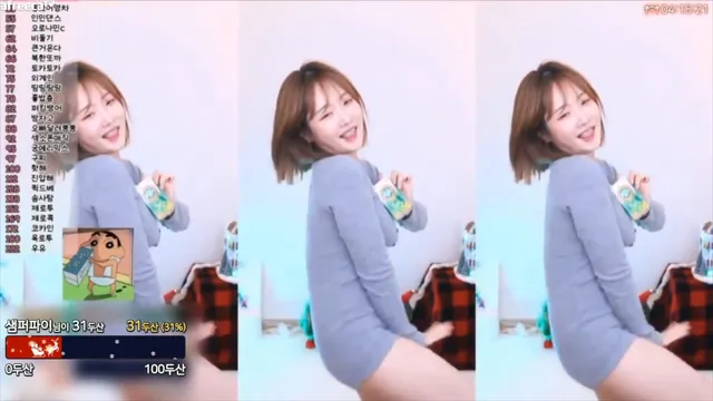 图片[6] - [Korean BJ] patanee 2023-12-25