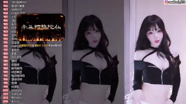 图片[3] - [Korean BJ] dasl8121 2025-02-11