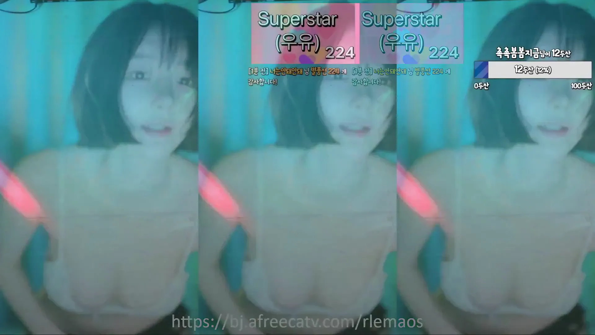 图片[4] - [Korean BJ] rlemaos 2024-06-24