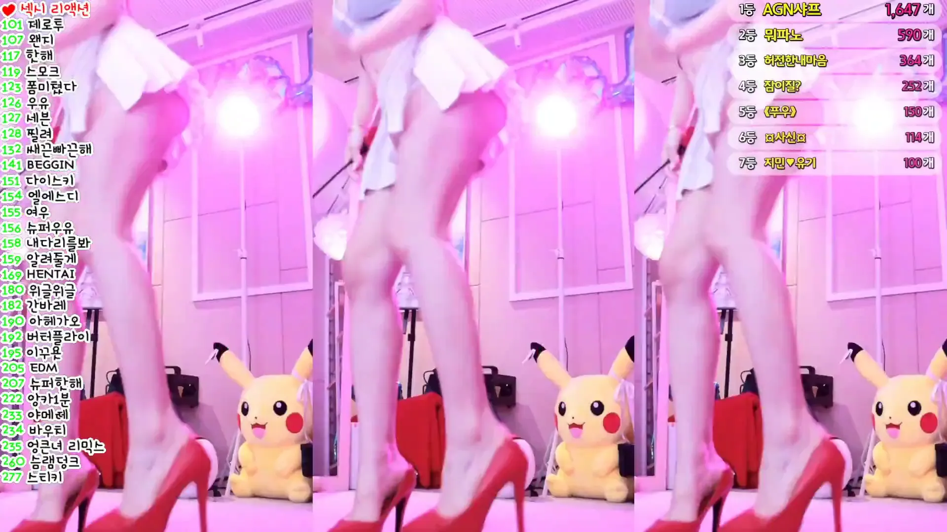 图片[3] - [Korean BJ] h920823 2024-08-19