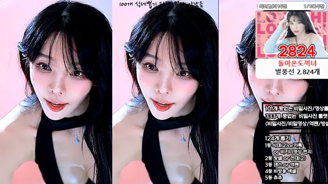 图片[5] - [Korean BJ] feel0100 2025-06-21