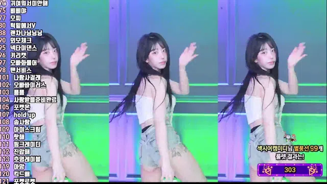 图片[7] - [Korean BJ] kkok7816 2025-06-10