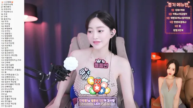 [Korean BJ] qls070 2025-05-18