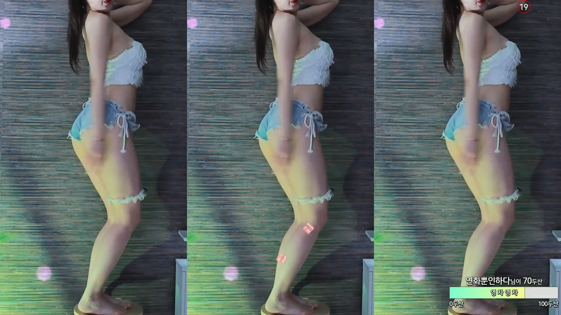 图片[4] - [Korean BJ] zzey33 2024-04-29