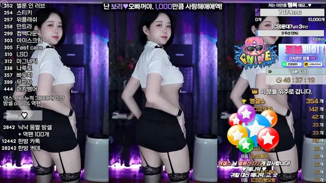图片[7] - [Korean BJ] soyether 2024-11-05