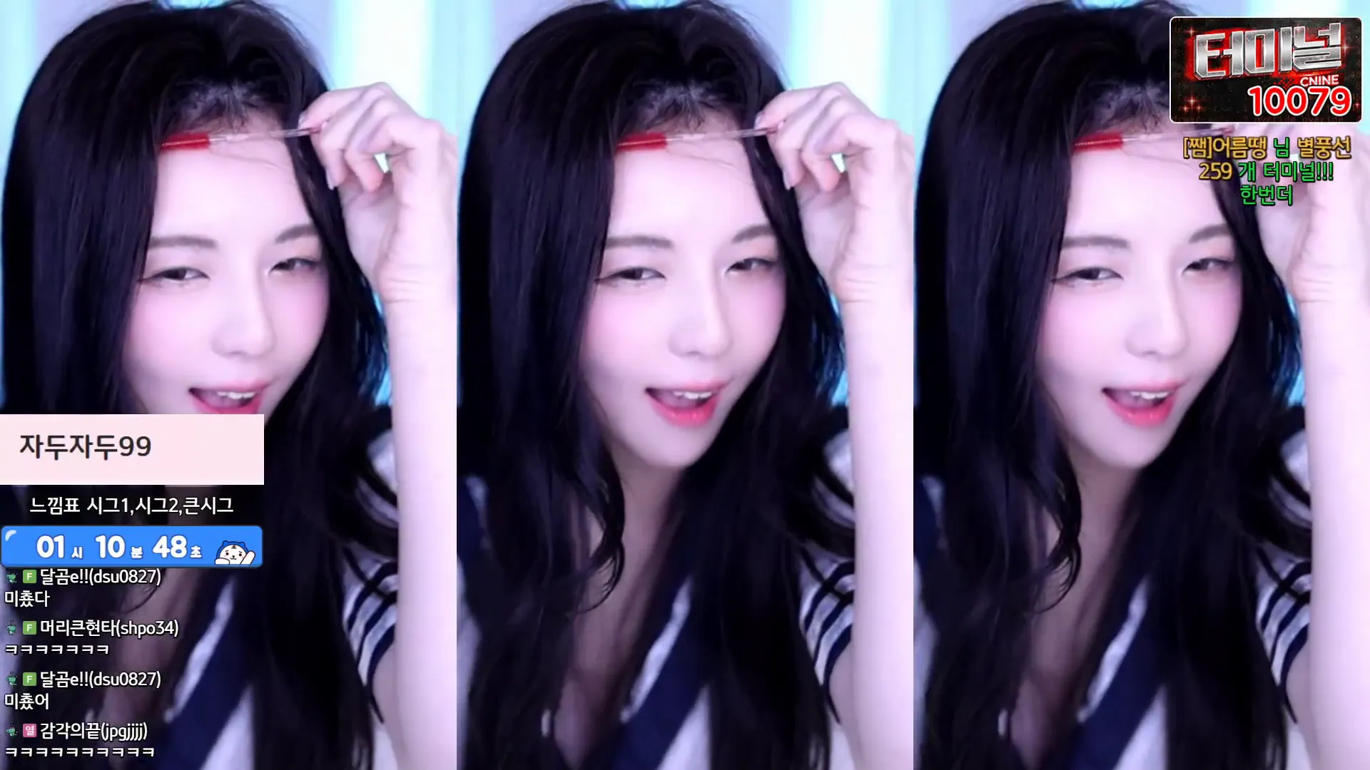 图片[4] - [Korean BJ] hanny27 2024-09-29