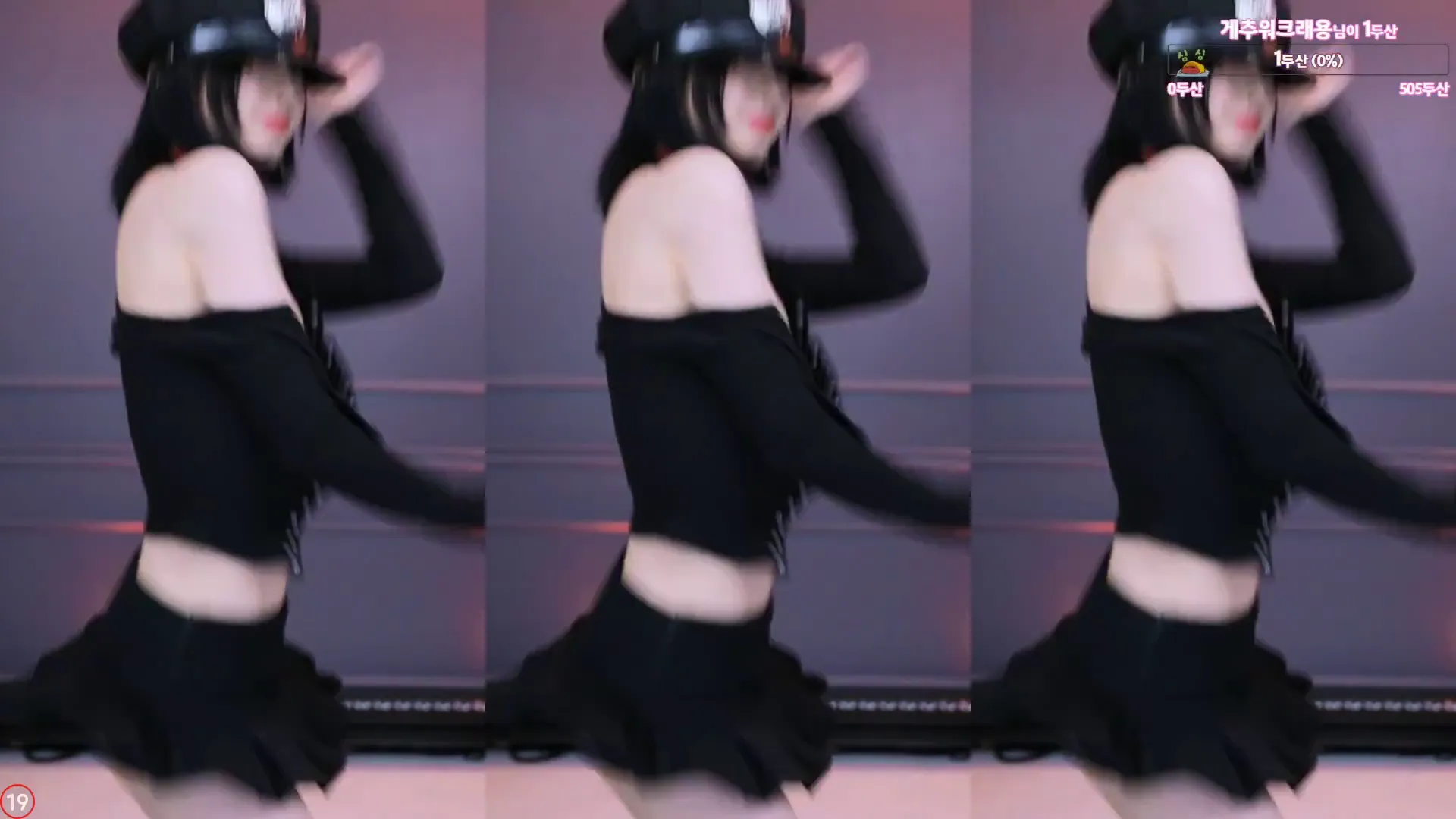 图片[6] - [Korean BJ] m0m099 2024-05-13
