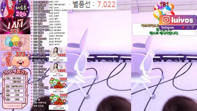 图片[12] - [Korean BJ] hellparty1 2024-06-15