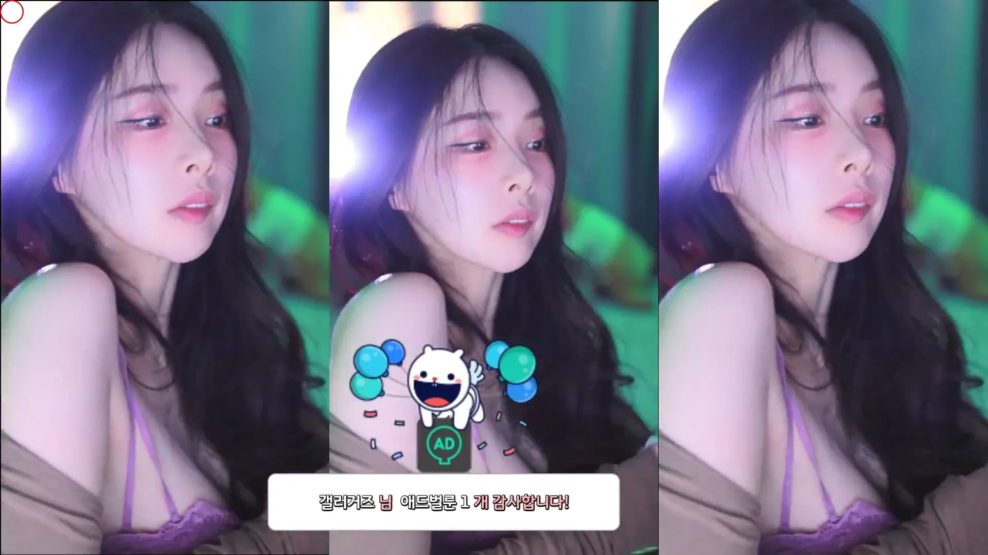 图片[6] - [Korean BJ] bks1004 2024-06-18