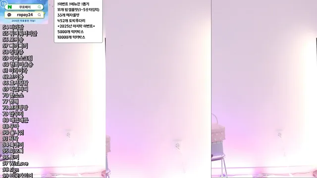 图片[1] - [Korean BJ] yin2618 2025-12-25