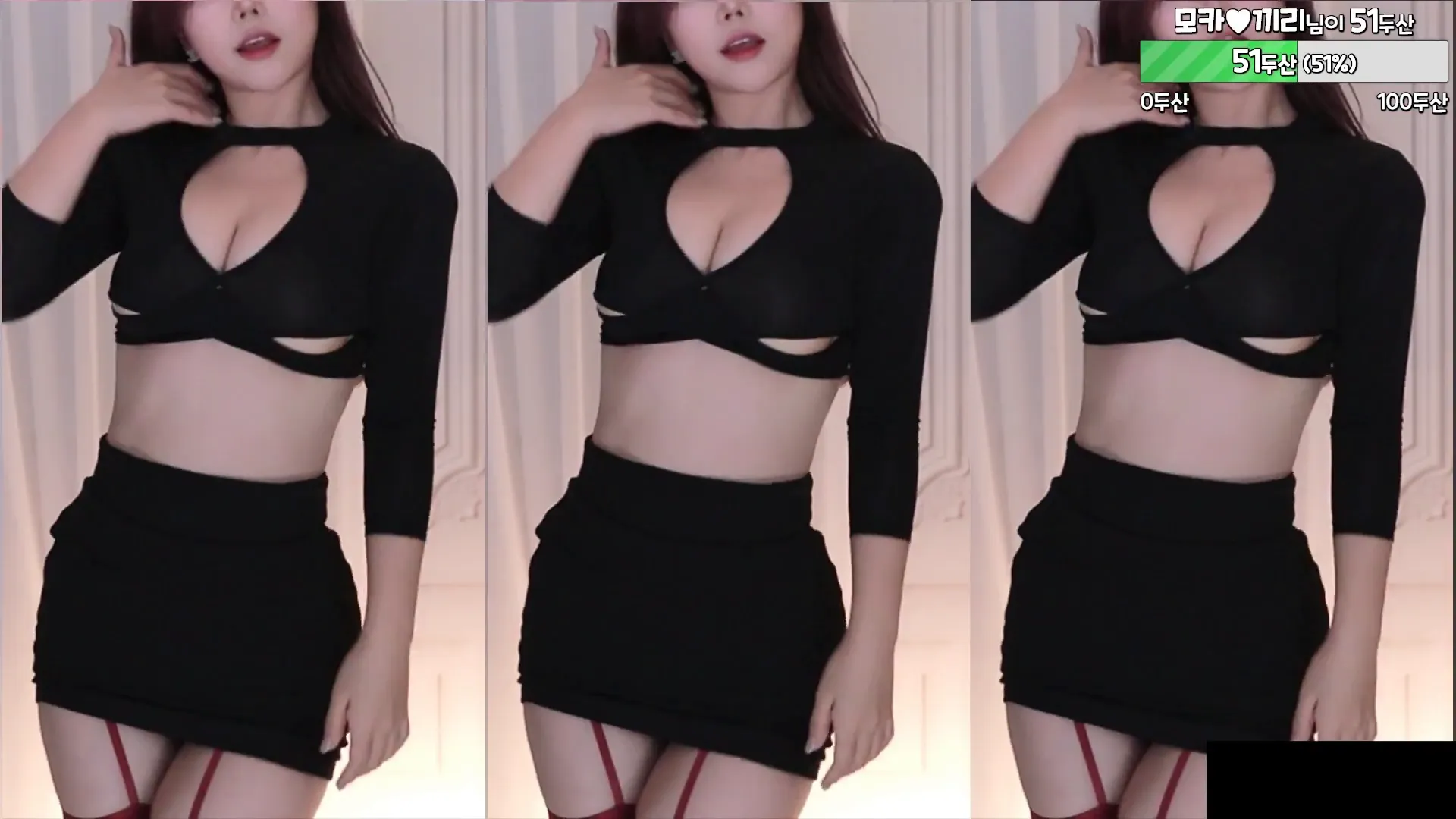 [Korean BJ] peachya 2024-10-11
