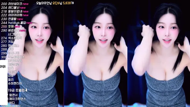 图片[3] - [Korean BJ] feel0100 2024-03-13