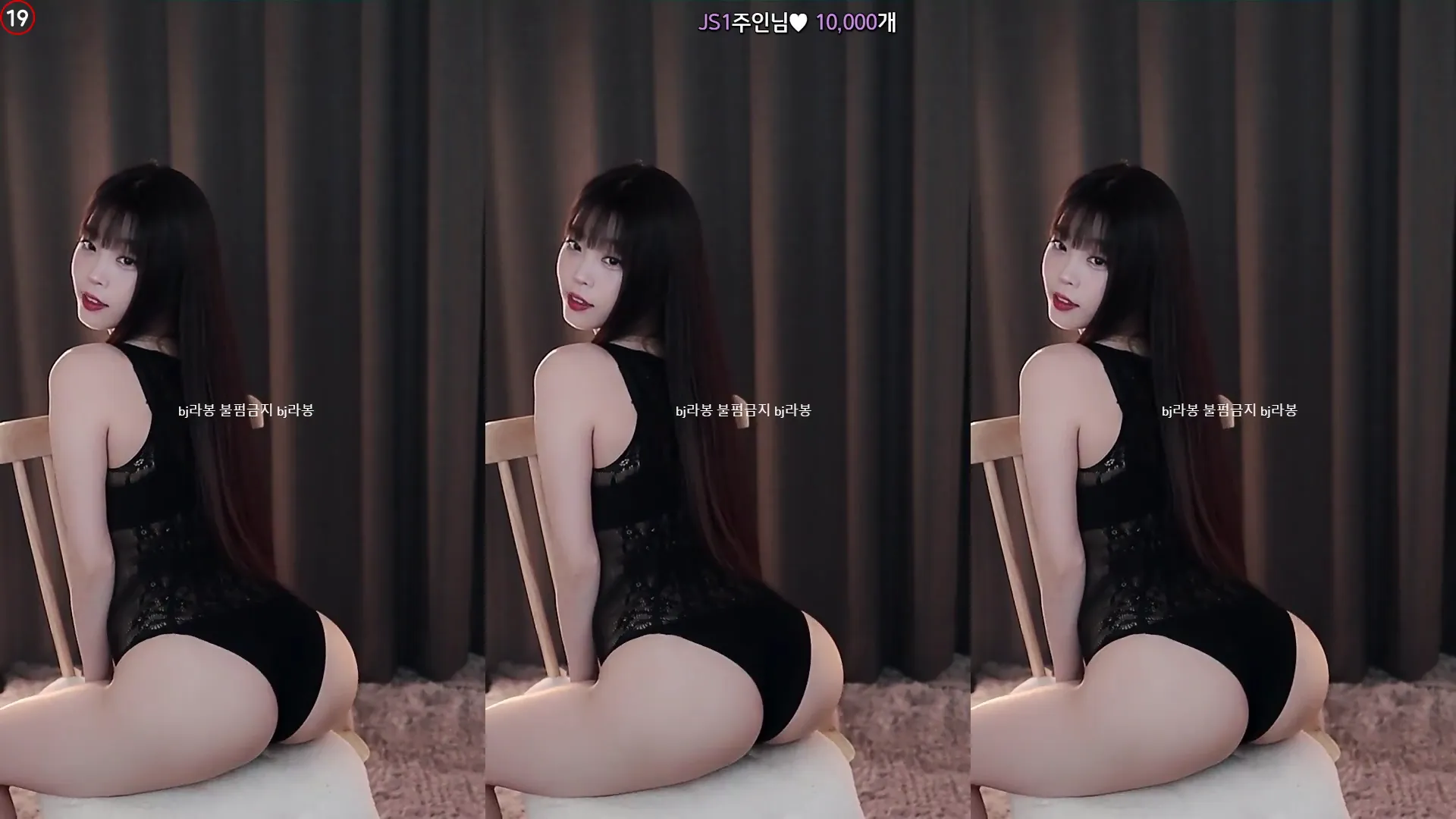 [Korean BJ] yin2618 2024-10-10